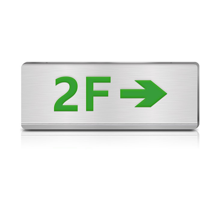 自帶電源系列-單面多信息復(fù)合（右箭頭+樓層）標志燈-壁掛